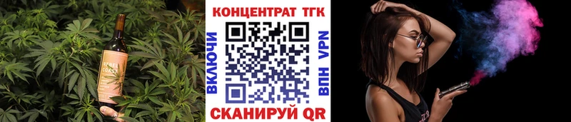 это как зайти  Кяхта  Печенье с ТГК марихуана  как найти закладки 
