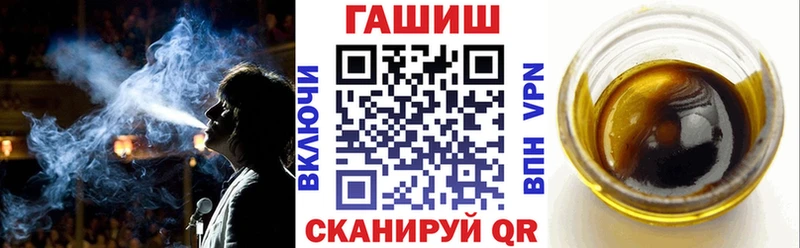 Гашиш VHQ  Кяхта 