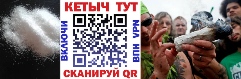 КЕТАМИН ketamine  Кяхта 
