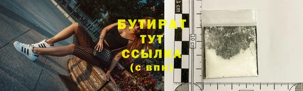 кокаин колумбия Пестово
