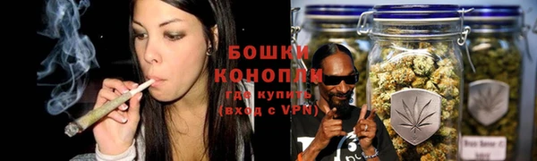 гашишное масло Абдулино