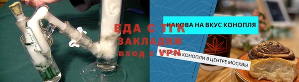 кокаин колумбия Пестово