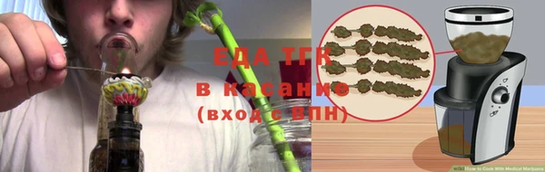 эйфоретик Абинск