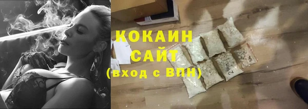 гашишное масло Абдулино