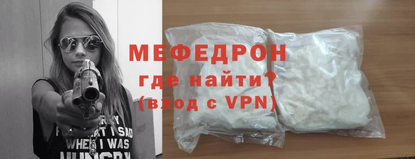 кокаин колумбия Пестово