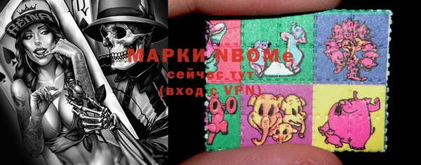 гашишное масло Абдулино