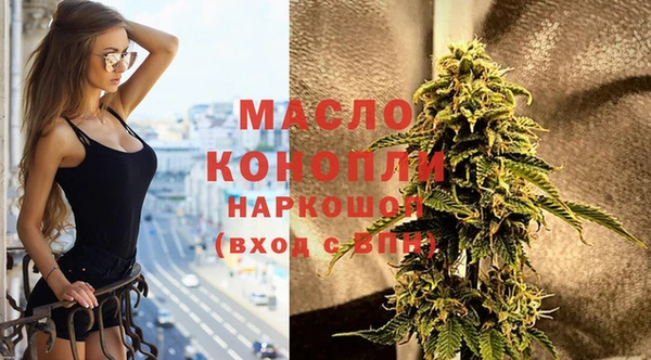 кокаин колумбия Пестово