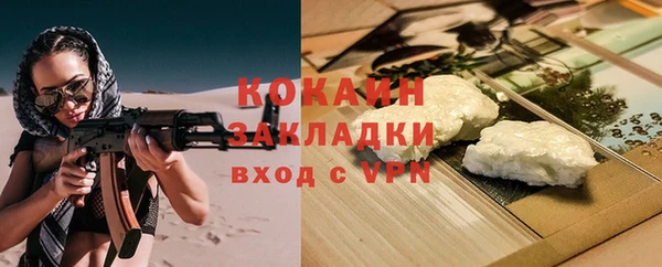 гашишное масло Абдулино