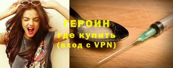 кокаин колумбия Пестово