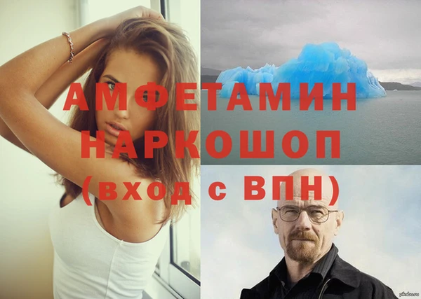 гашишное масло Абдулино