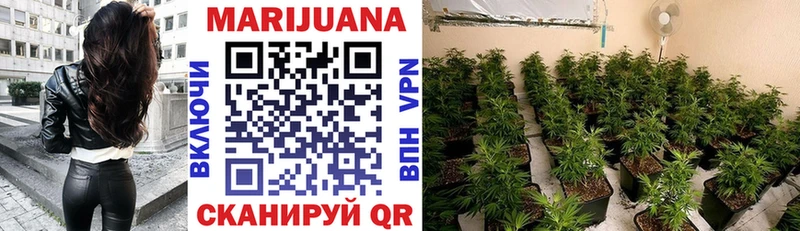 даркнет сайт  Кяхта  Канабис MAZAR 