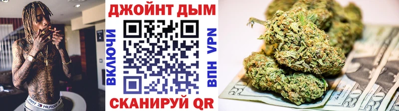 Каннабис VHQ Кяхта